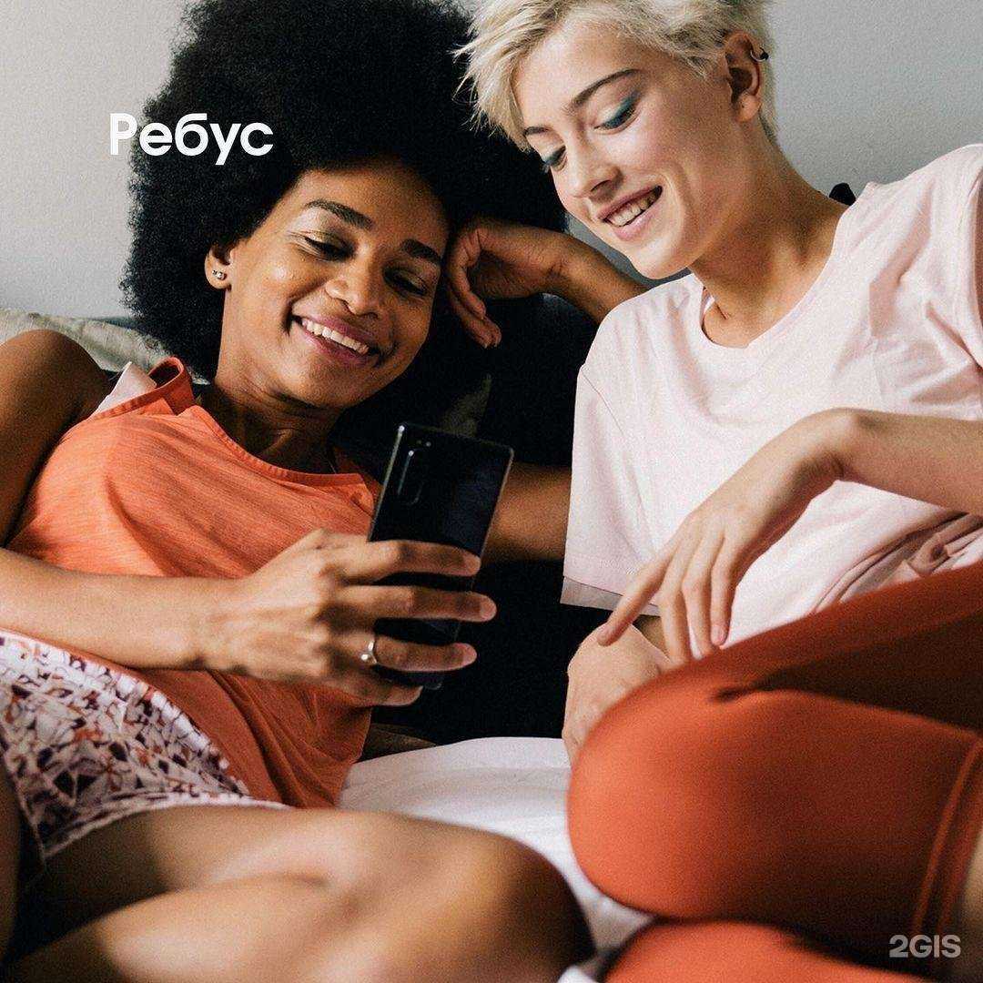 Отзывы на компанию Desport в Пушкине c фото