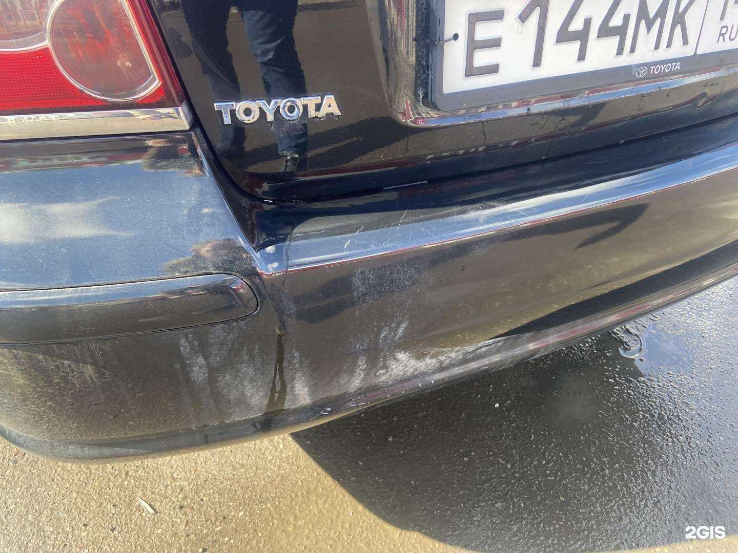 Отзывы на компанию Три-о в Новокузнецке c фото