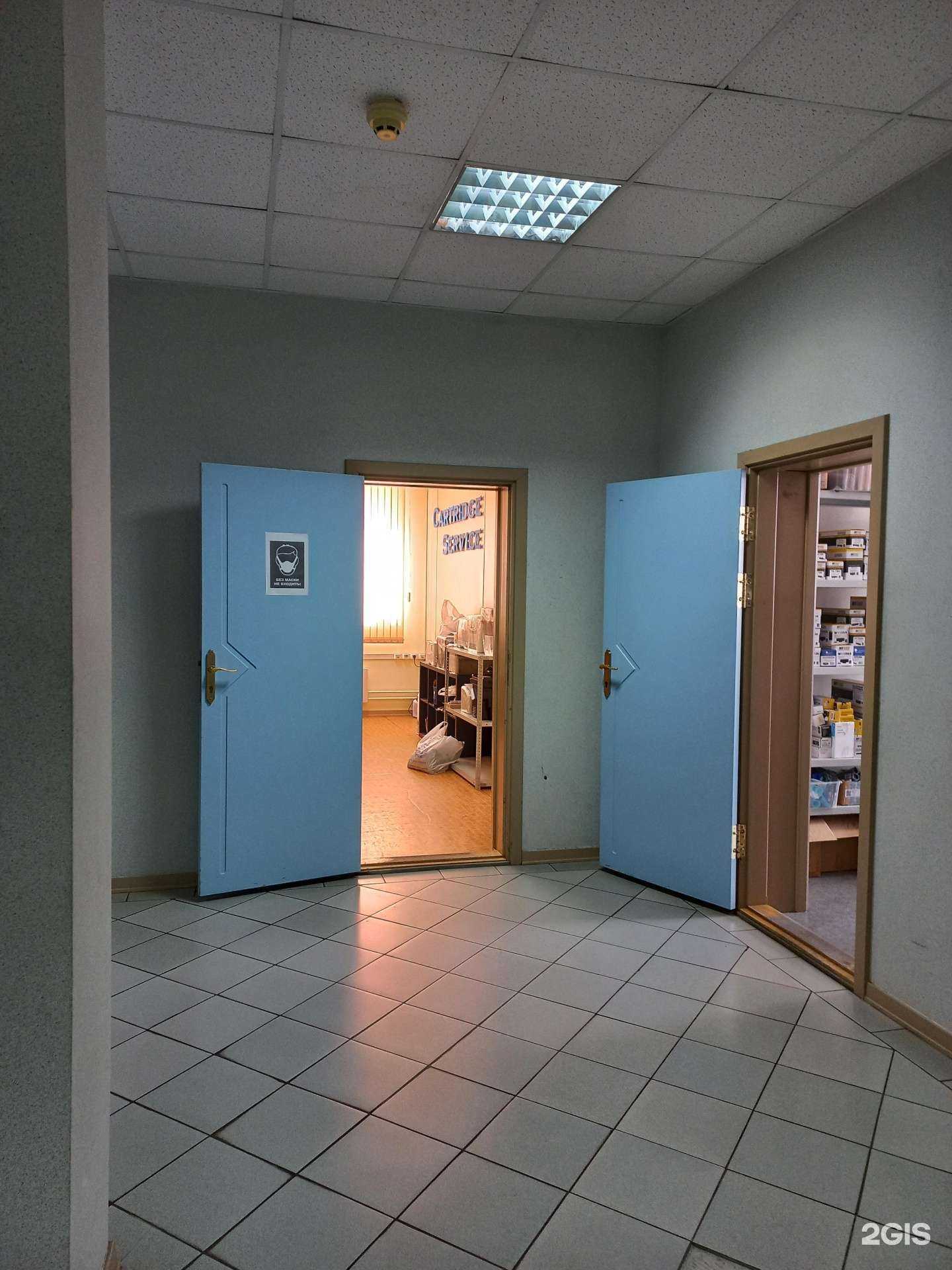 Отзывы на компанию Cartridge-service в г. Тольятти c фото