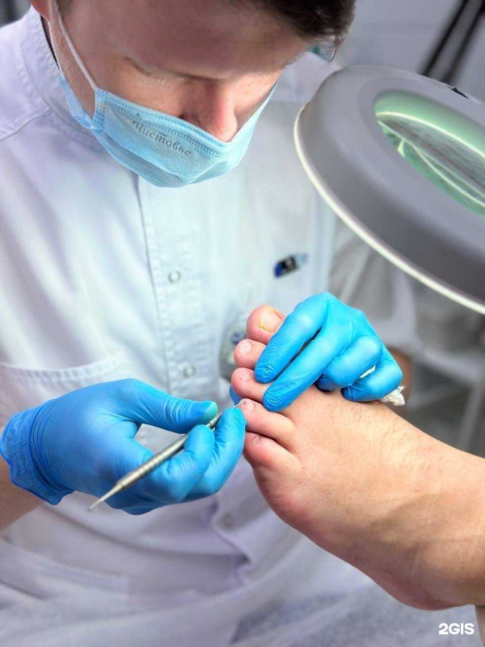 Отзывы на компанию Алтайский центр педикюра в Барнауле c фото