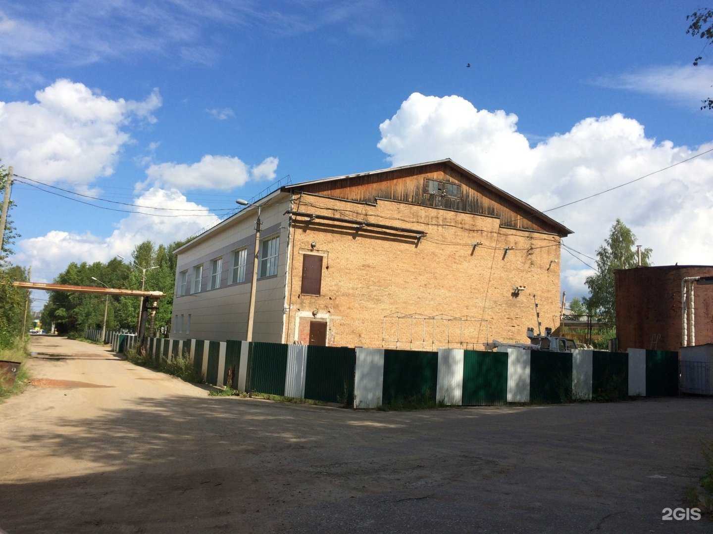 Отзывы на компанию Вертикаль в Сыктывкаре c фото