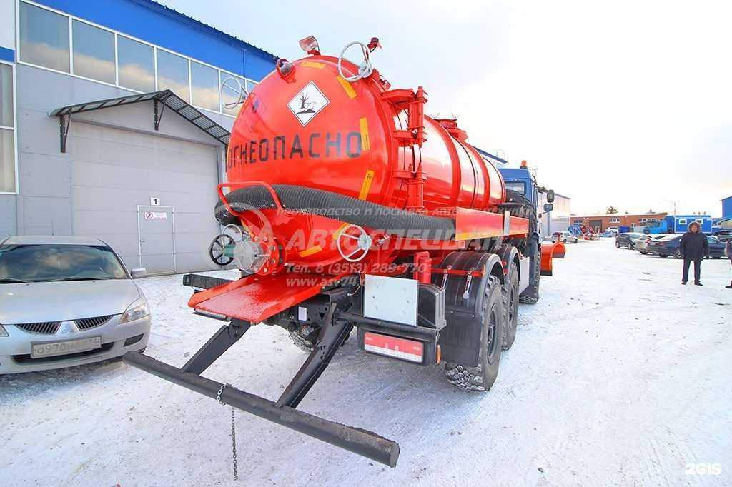 Отзывы на компанию Автоспецван в г. Миасс c фото