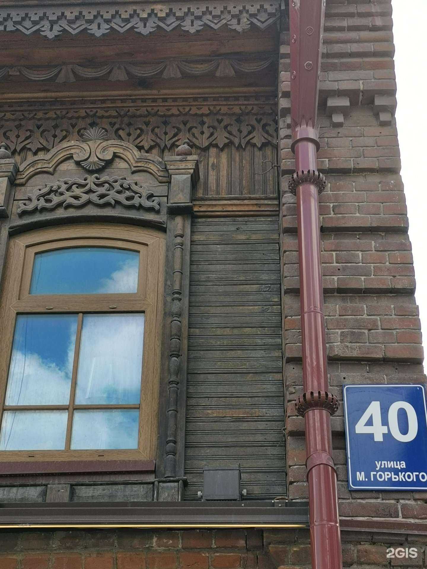 Отзывы на компанию Credit Ceramica в Новосибирске c фото - фотография 2 из 2