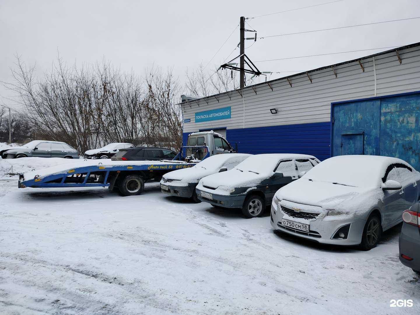 Отзывы на компанию Autotech в г. Пенза c фото