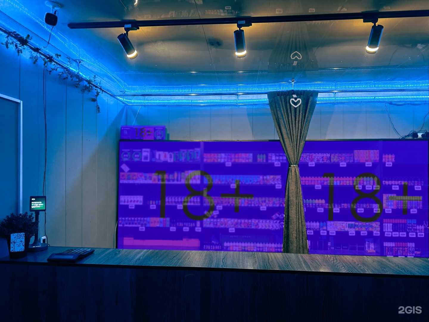 Отзывы на компанию V.Sector в г. Минусинск c фото