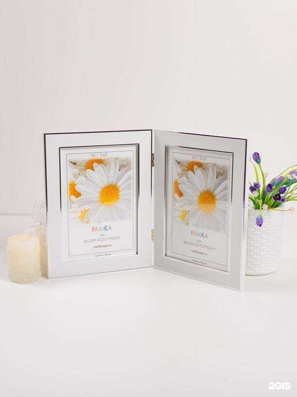 Отзывы на компанию Фотомир в г. Кинешма c фото