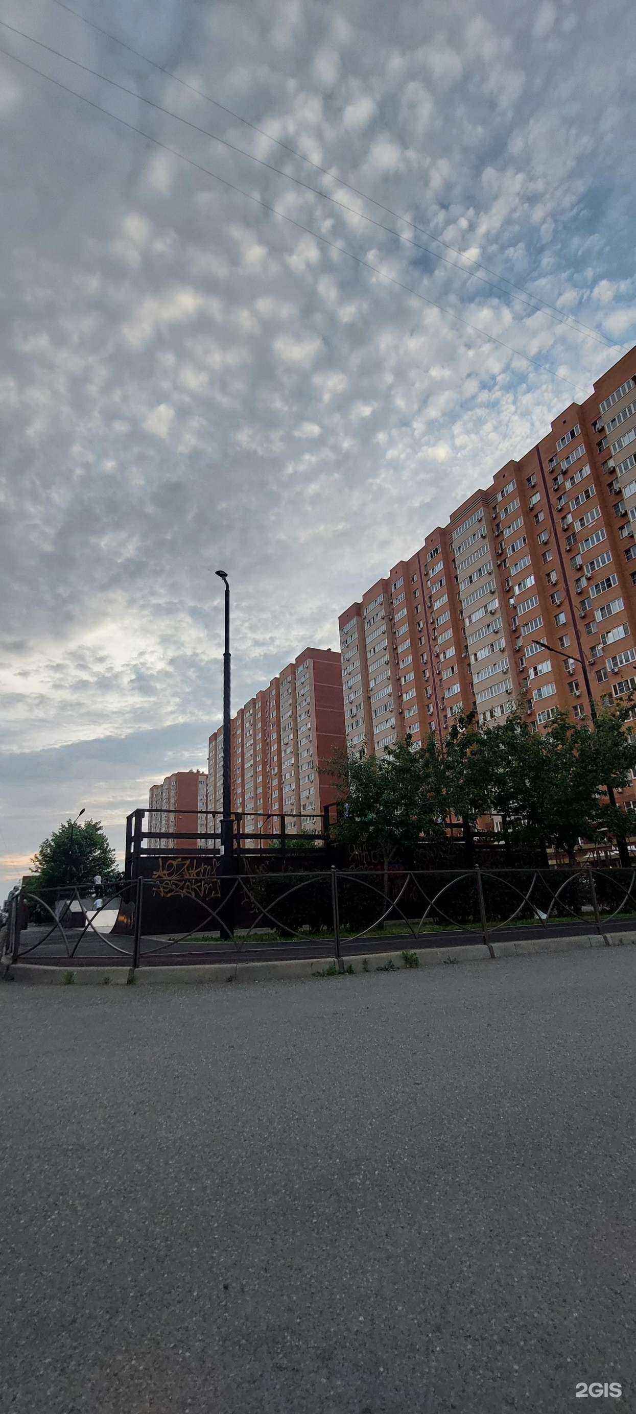 Отзывы на компанию Zabava beauty в Краснодаре c фото - фотография 2 из 2