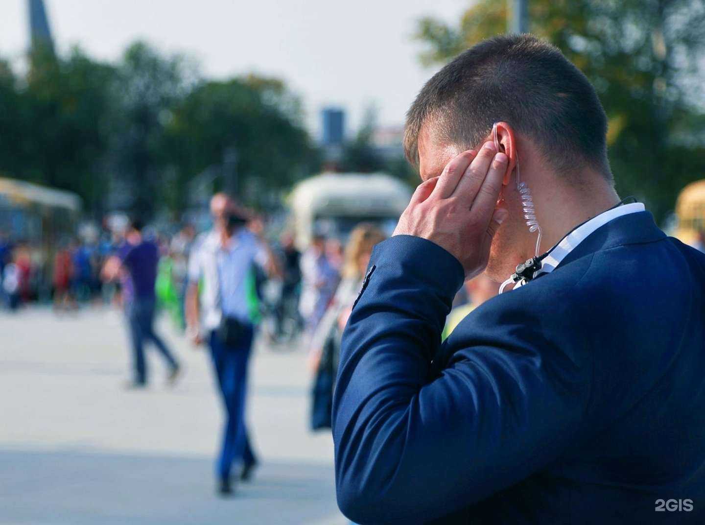 Отзывы на компанию ЛЕГИОН в г. Челябинск c фото