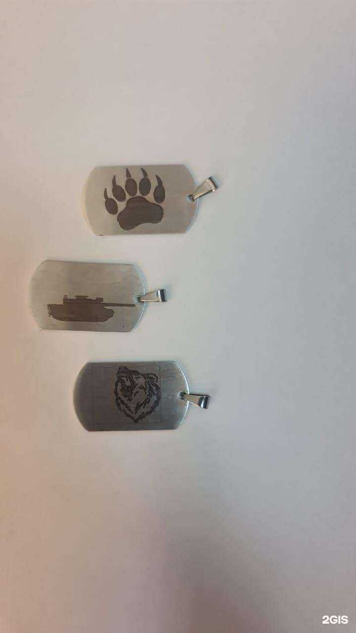 Отзывы на компанию Dendy в Южно-Сахалинске c фото