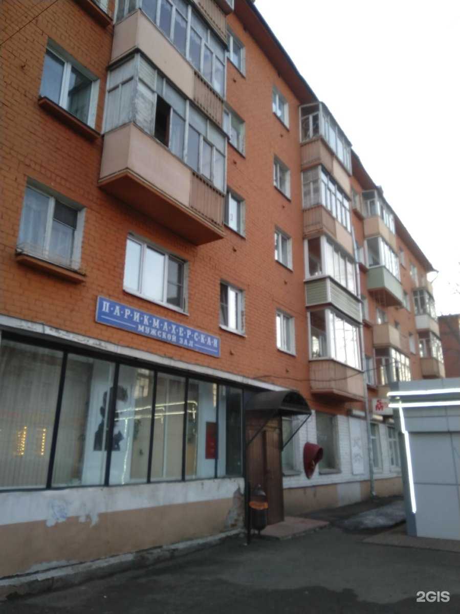 Отзывы на компанию Хлебница в Ярославле c фото