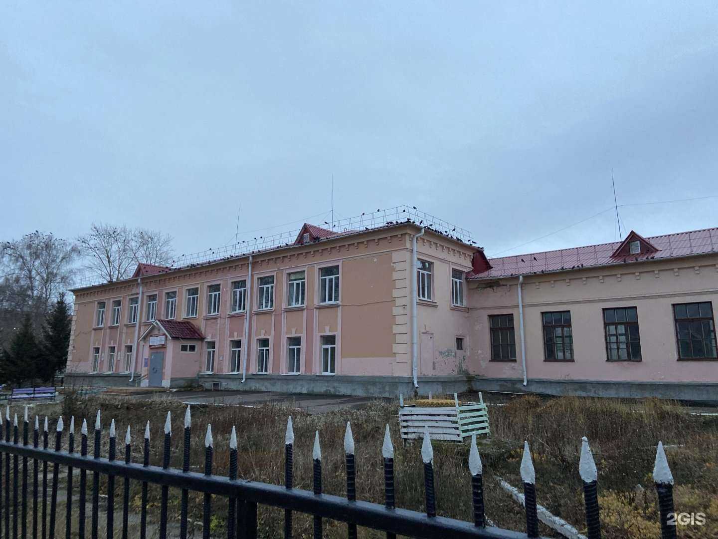 Отзывы на компанию Сэнсэй в Канаше c фото