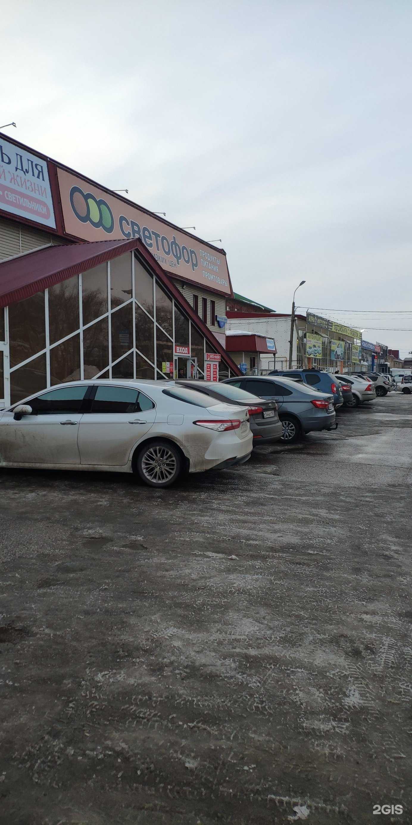 Отзывы на компанию MilioHome в Стерлитамаке c фото - фотография 2 из 2