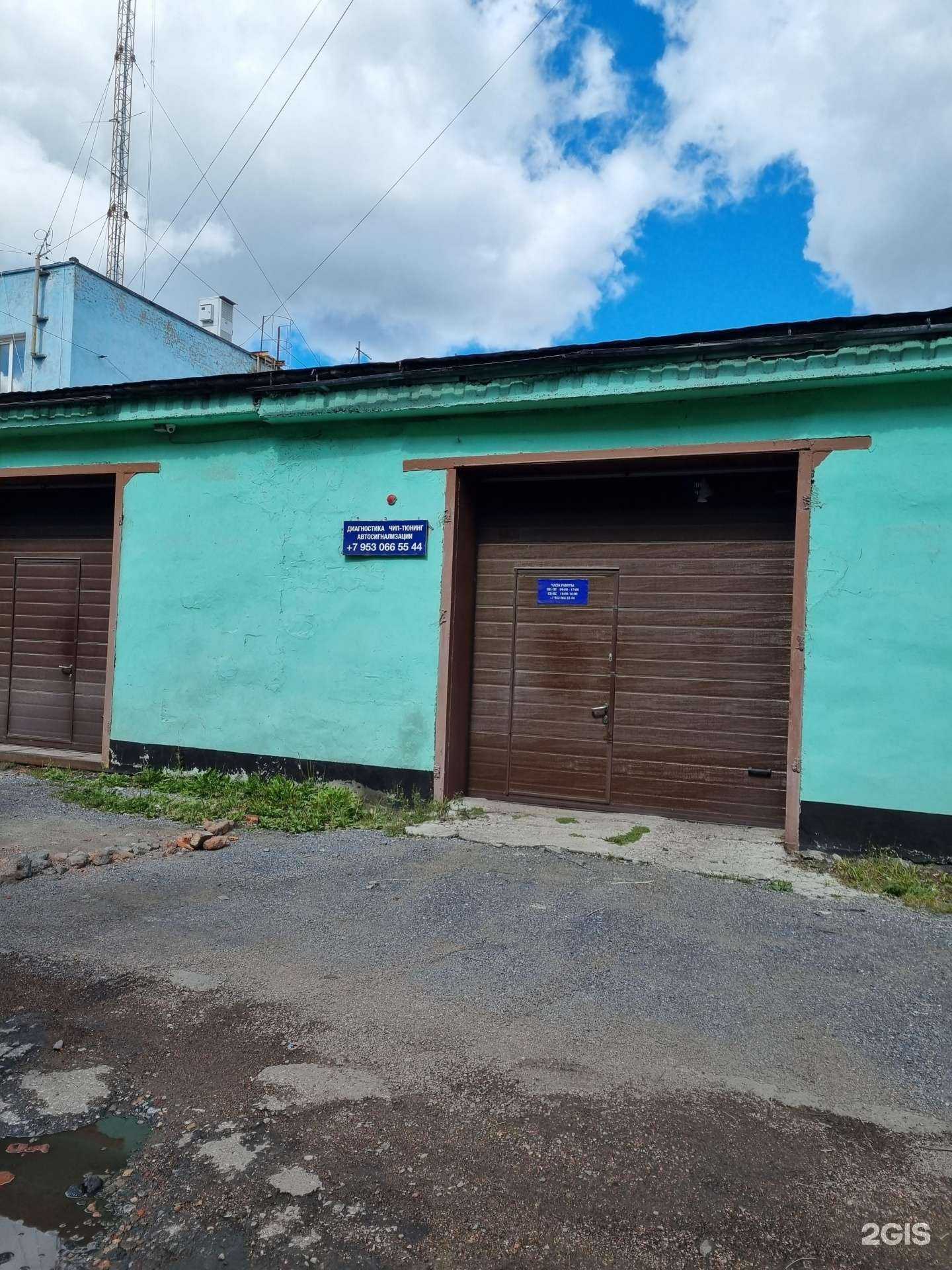 Отзывы на компанию Центр автосигнализации, автозвука и автоэлектроники в Прокопьевске c фото