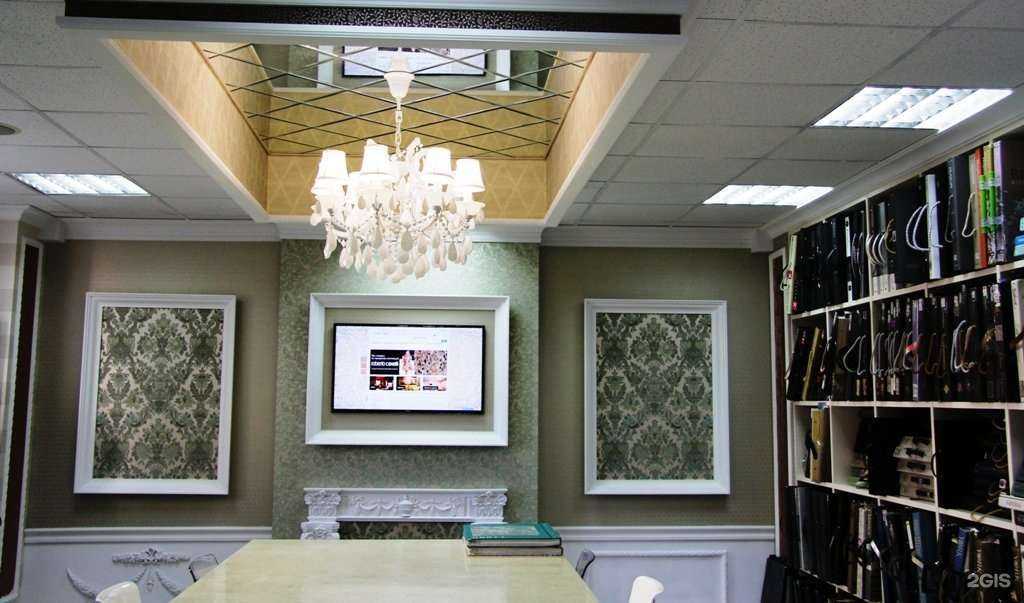 Отзывы на компанию Euro-oboi.com в г. Ивантеевка c фото