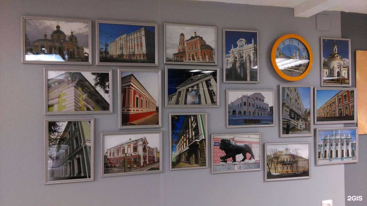 Отзывы на компанию ЛК-система в г. Пермь c фото