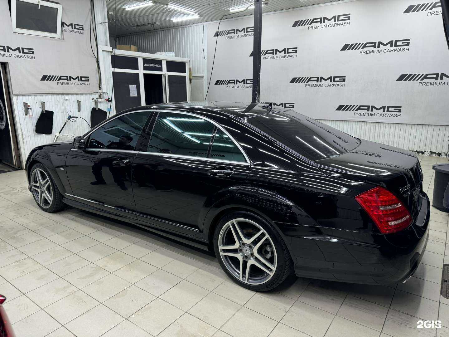 Отзывы на компанию AMG в Краснодаре c фото