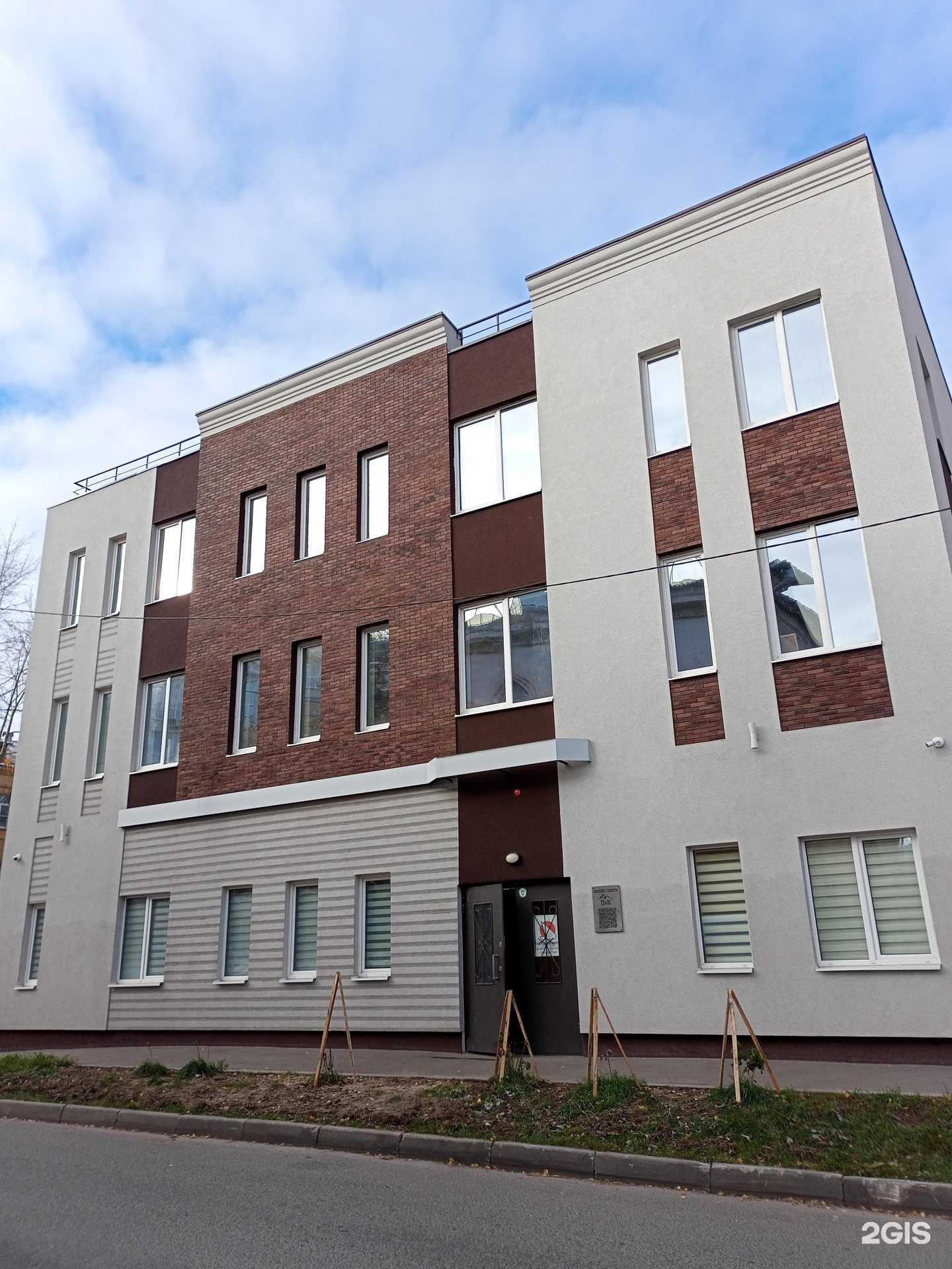 Отзывы на компанию СанТехМаркет в Иванове c фото - фотография 2 из 2