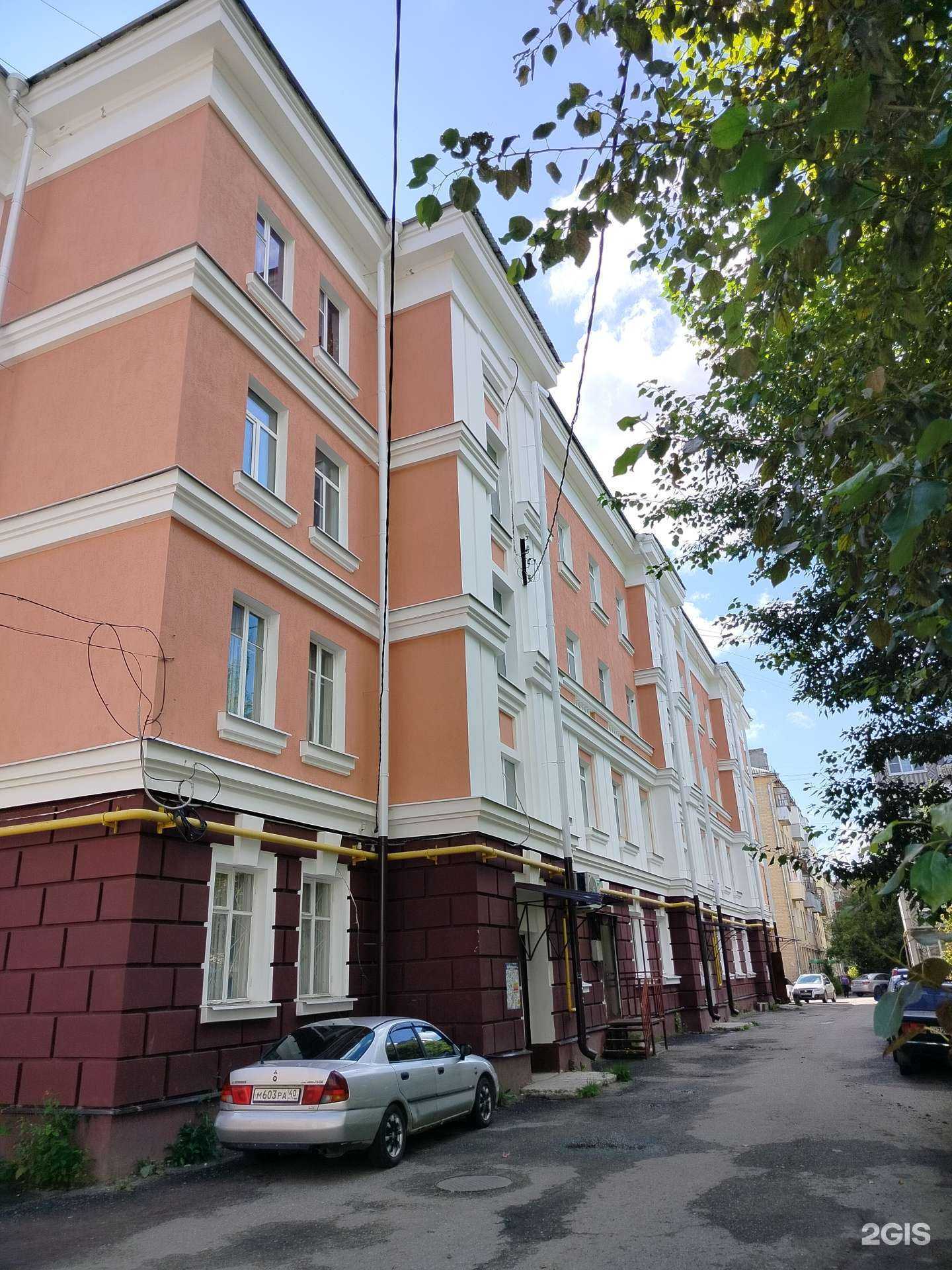 Отзывы на компанию Мяско в Калуге c фото