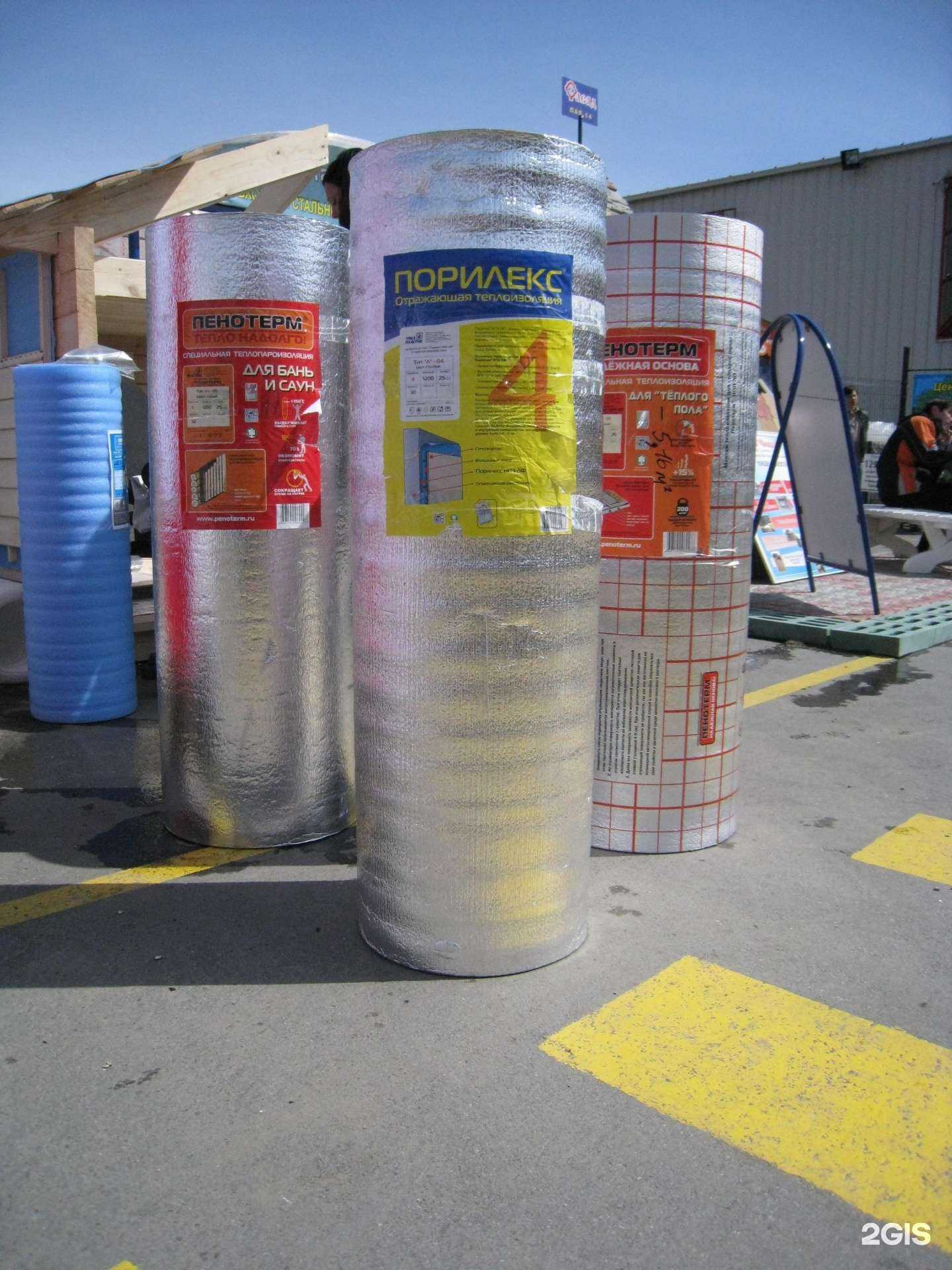 Отзывы на компанию ВСКР в Иркутске c фото