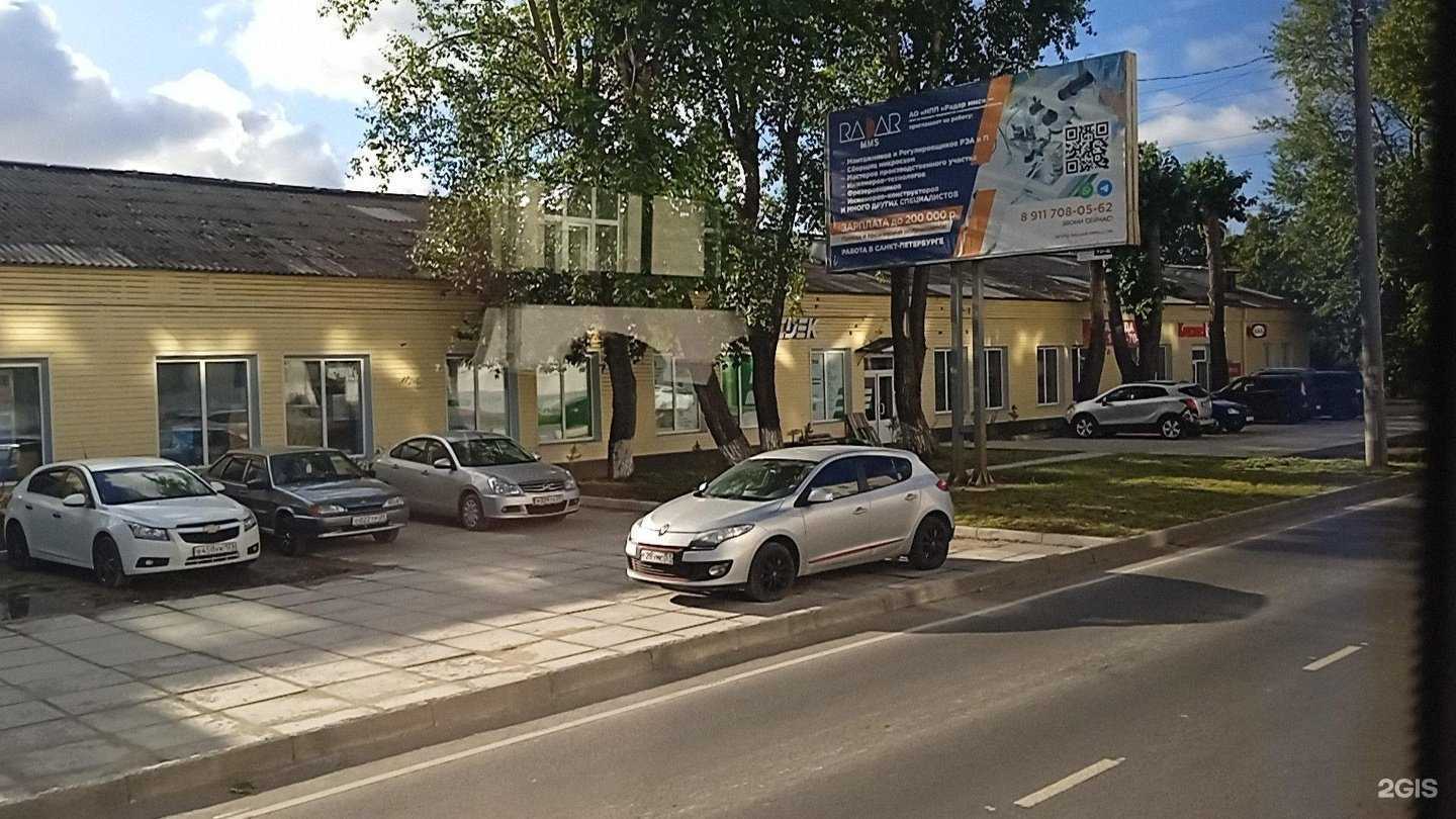 Отзывы на компанию Магия огня в Северодвинске c фото - фотография 2 из 2