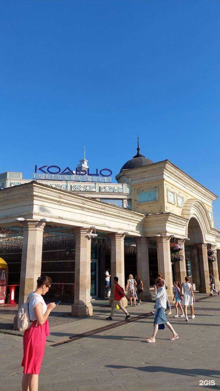 Отзывы на компанию Familia в Казани c фото