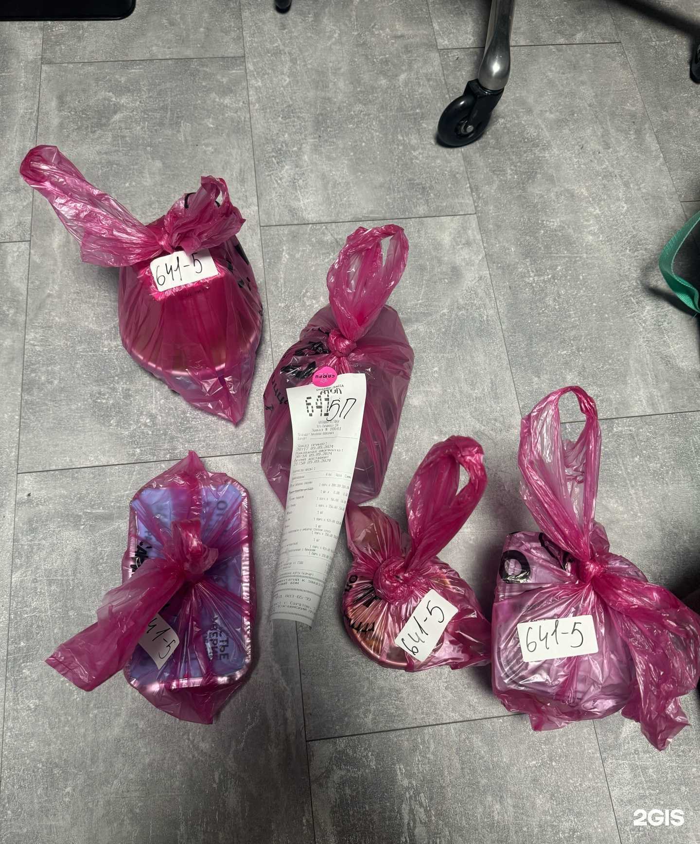 Отзывы на компанию Саюри в г. Саратов c фото