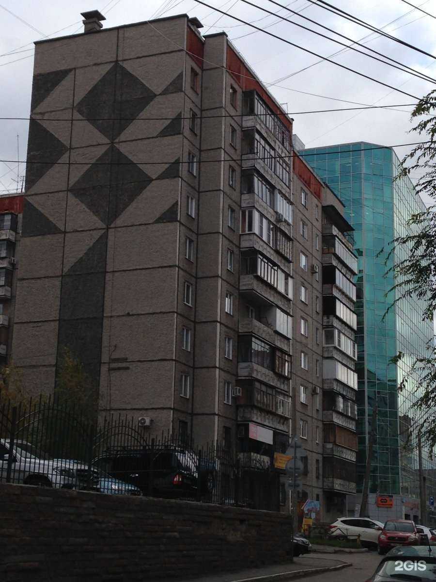 Отзывы на компанию Гарда в Челябинске c фото - фотография 2 из 2