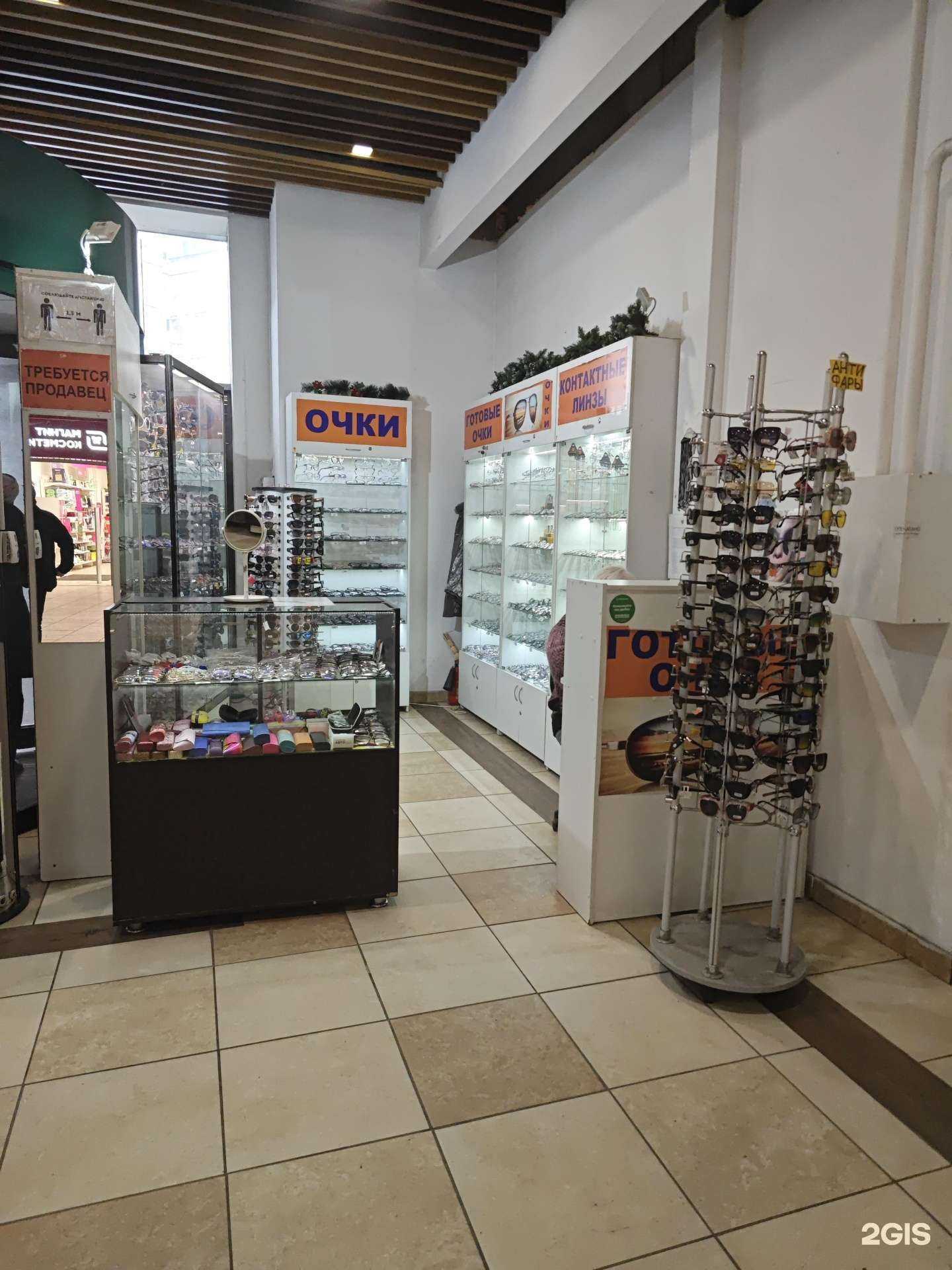 Отзывы на компанию Arh_Оптика в г. Архангельск c фото