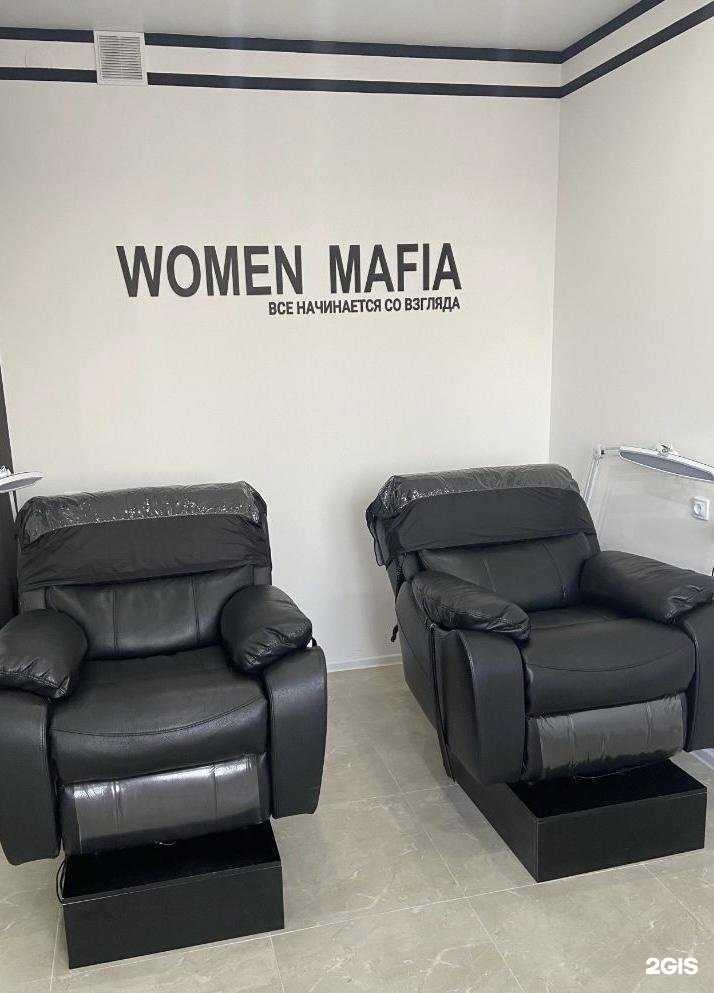 Отзывы на компанию Women Mafia в Туймазах c фото