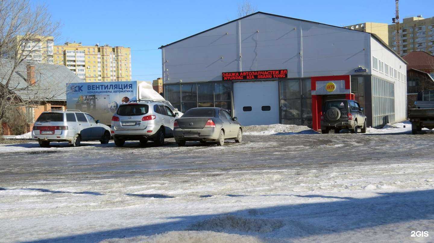 Отзывы на компанию Полярис в Тюмени c фото