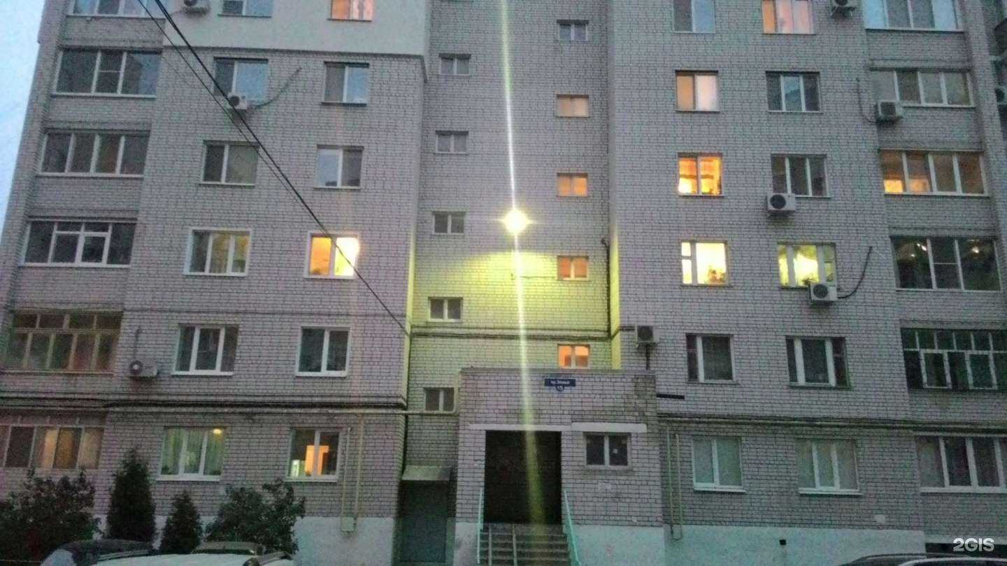 Отзывы на компанию Oblako в Энгельсе c фото - фотография 2 из 2