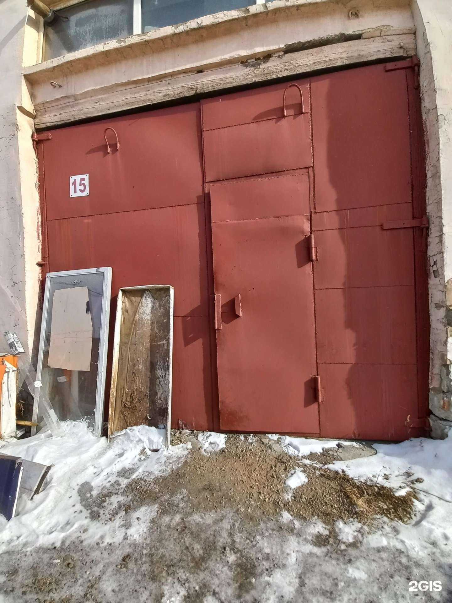 Отзывы на компанию Bazalt media в Иркутске c фото