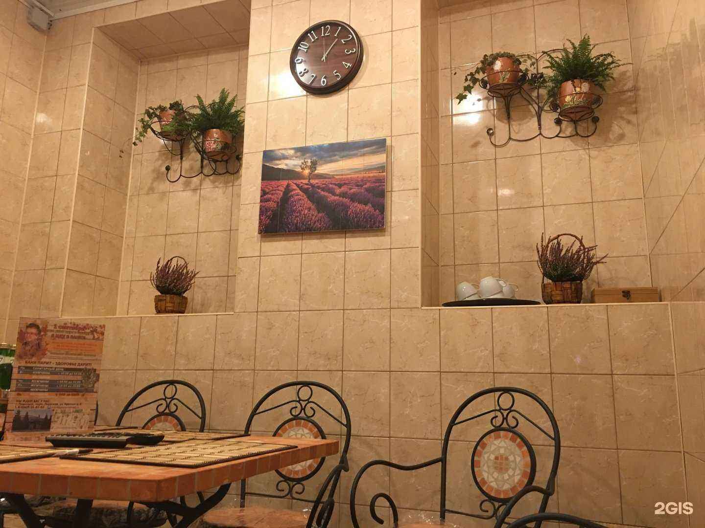 Отзывы на компанию Львовская в г. Подольск c фото