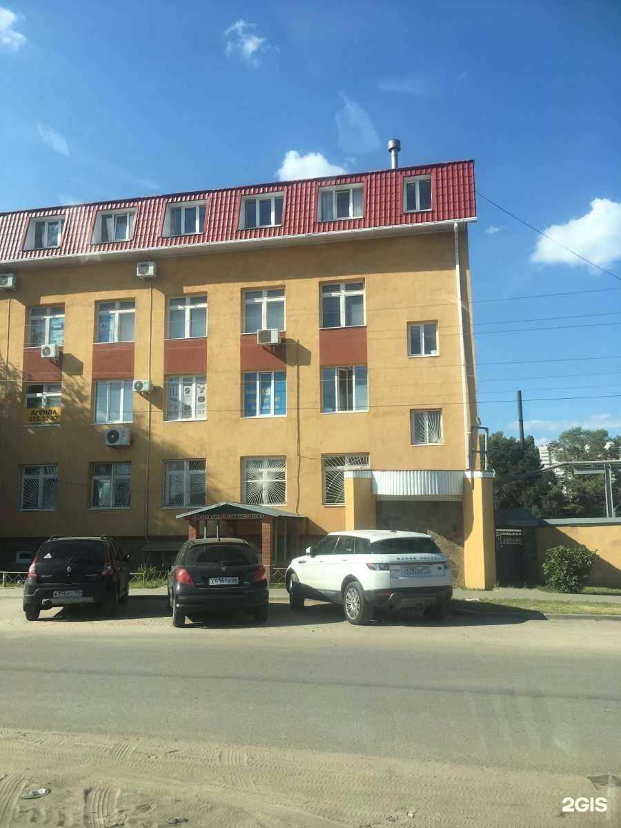 Отзывы на компанию Диал в Воронеже c фото - фотография 2 из 2