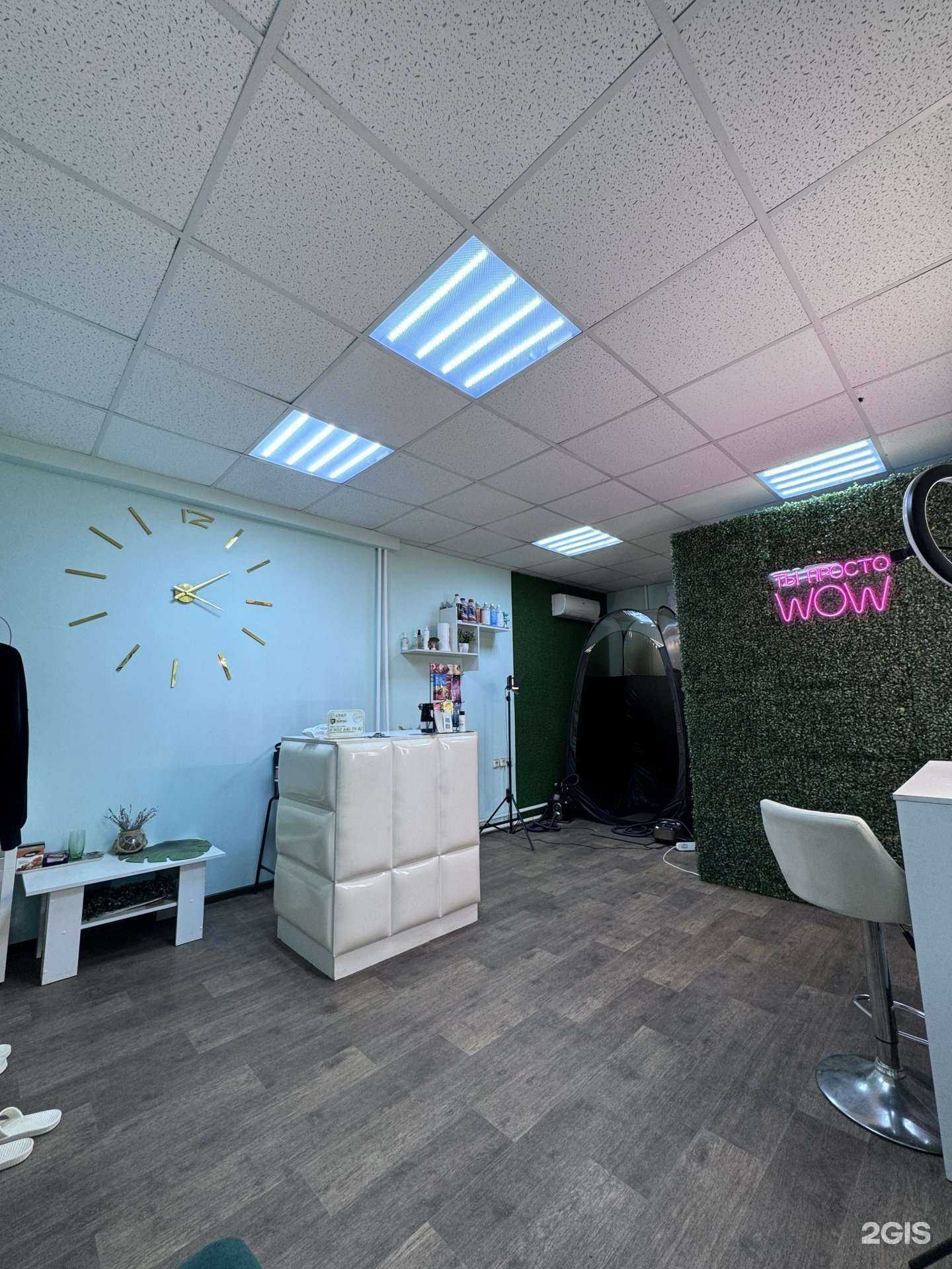 Отзывы на компанию Leto в г. Пермь c фото