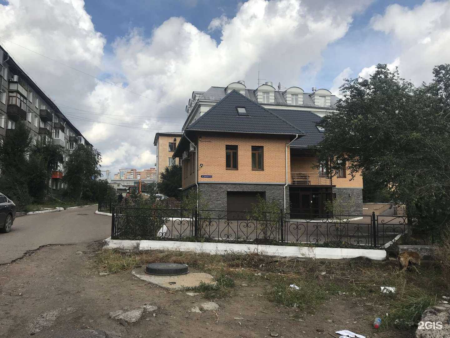 Отзывы на компанию Номто в Улан-Удэ c фото - фотография 2 из 2