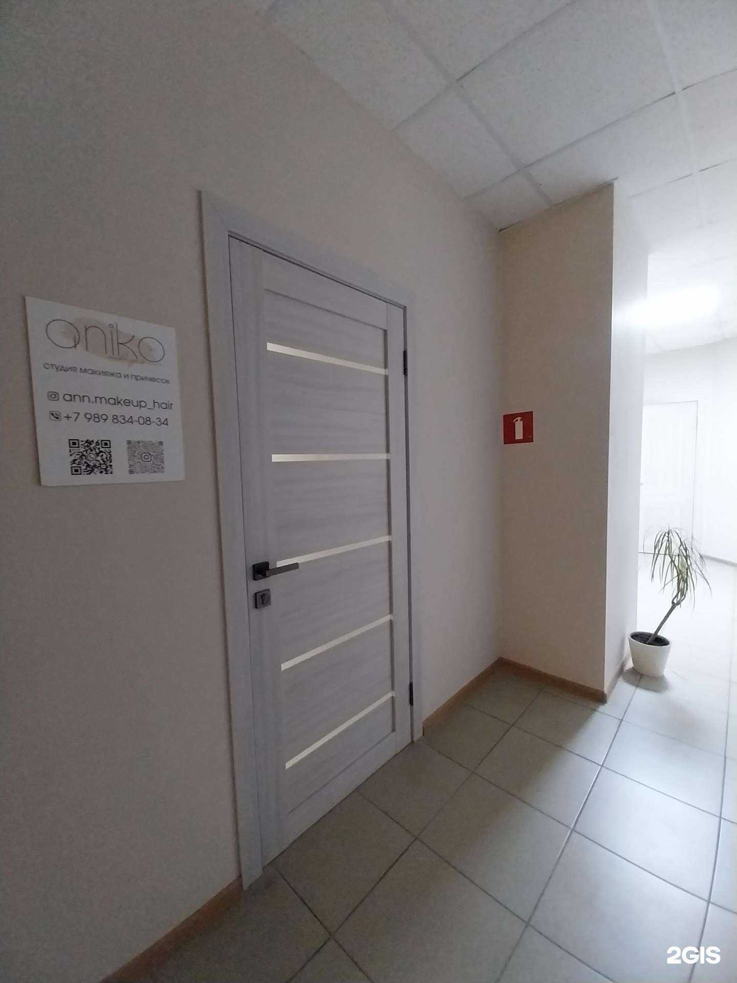 Отзывы на компанию Aniko в Майкопе c фото