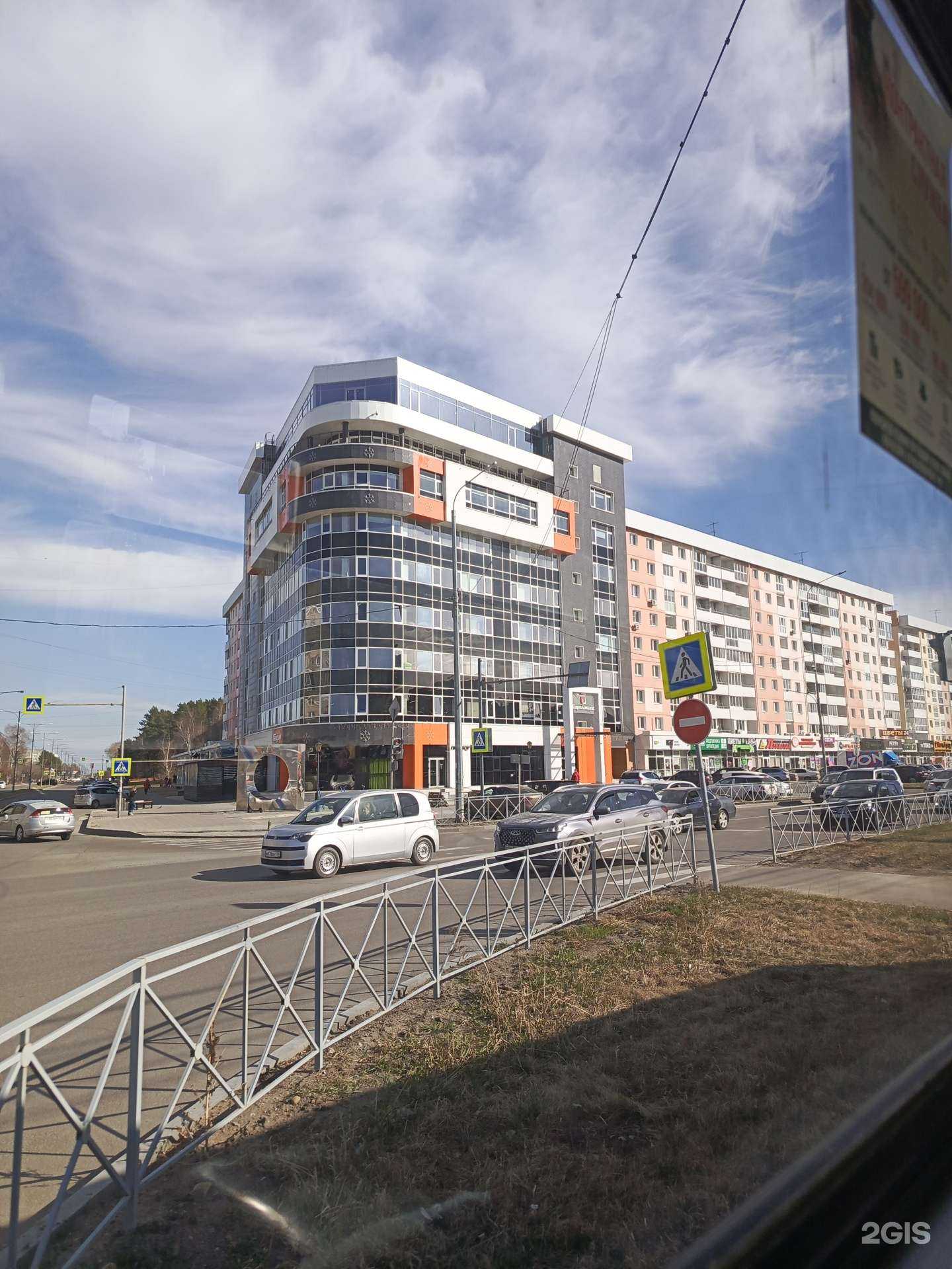 Отзывы на компанию Гагарин в Ангарске c фото - фотография 2 из 2