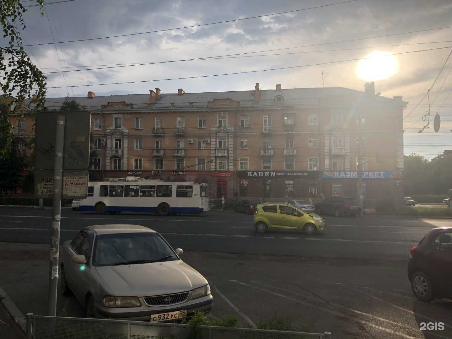 Отзывы на компанию Priz в Омске c фото - фотография 2 из 2