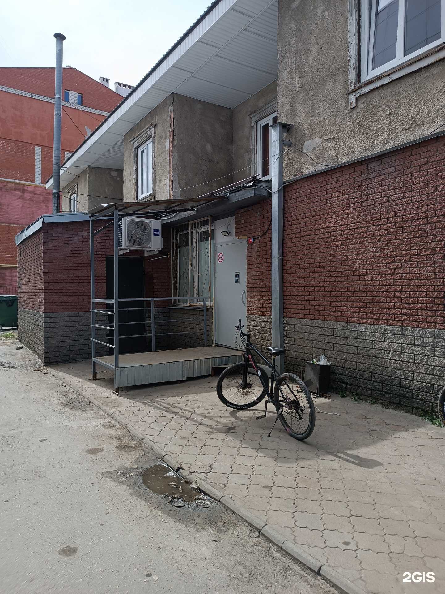 Отзывы на компанию Самокат в г. Нижний Новгород c фото