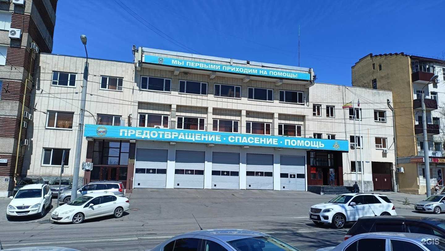 Отзывы на компанию Противопожарная служба Ростовской области в Ростове-на-Дону c фото