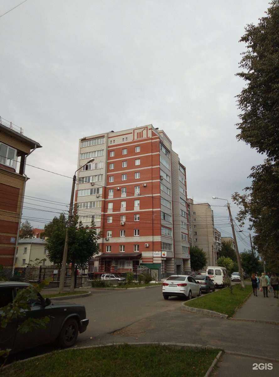 Отзывы на компанию Sveti  в Кирове c фото - фотография 2 из 2