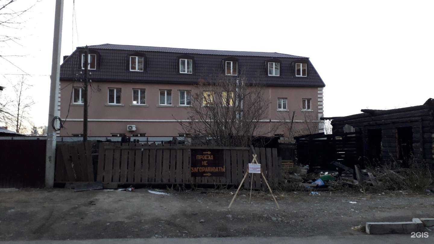 Отзывы на компанию Амма в Иркутске c фото - фотография 2 из 2