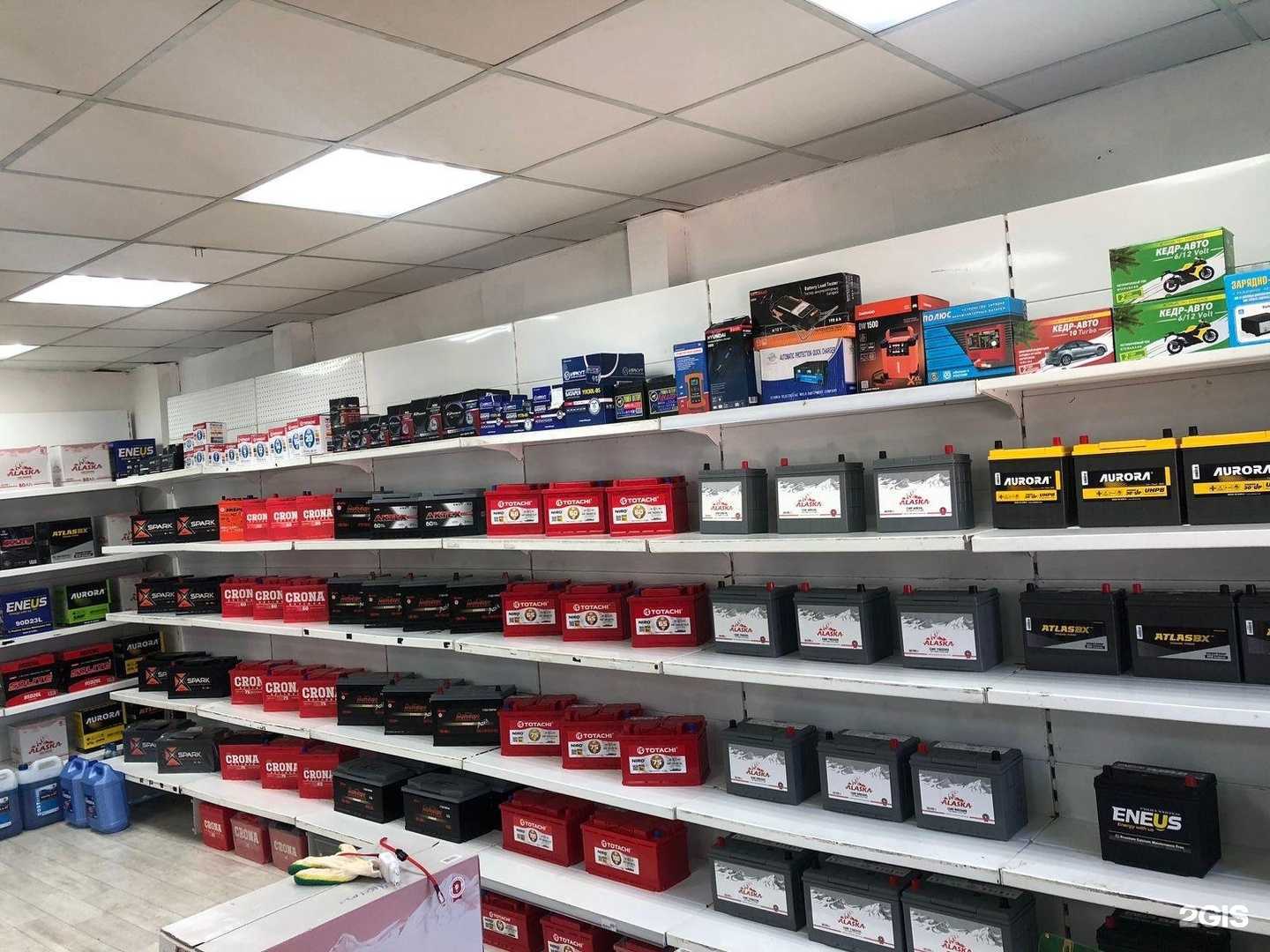 Отзывы на компанию Аккумуляторный МИР38 в г. Иркутск c фото