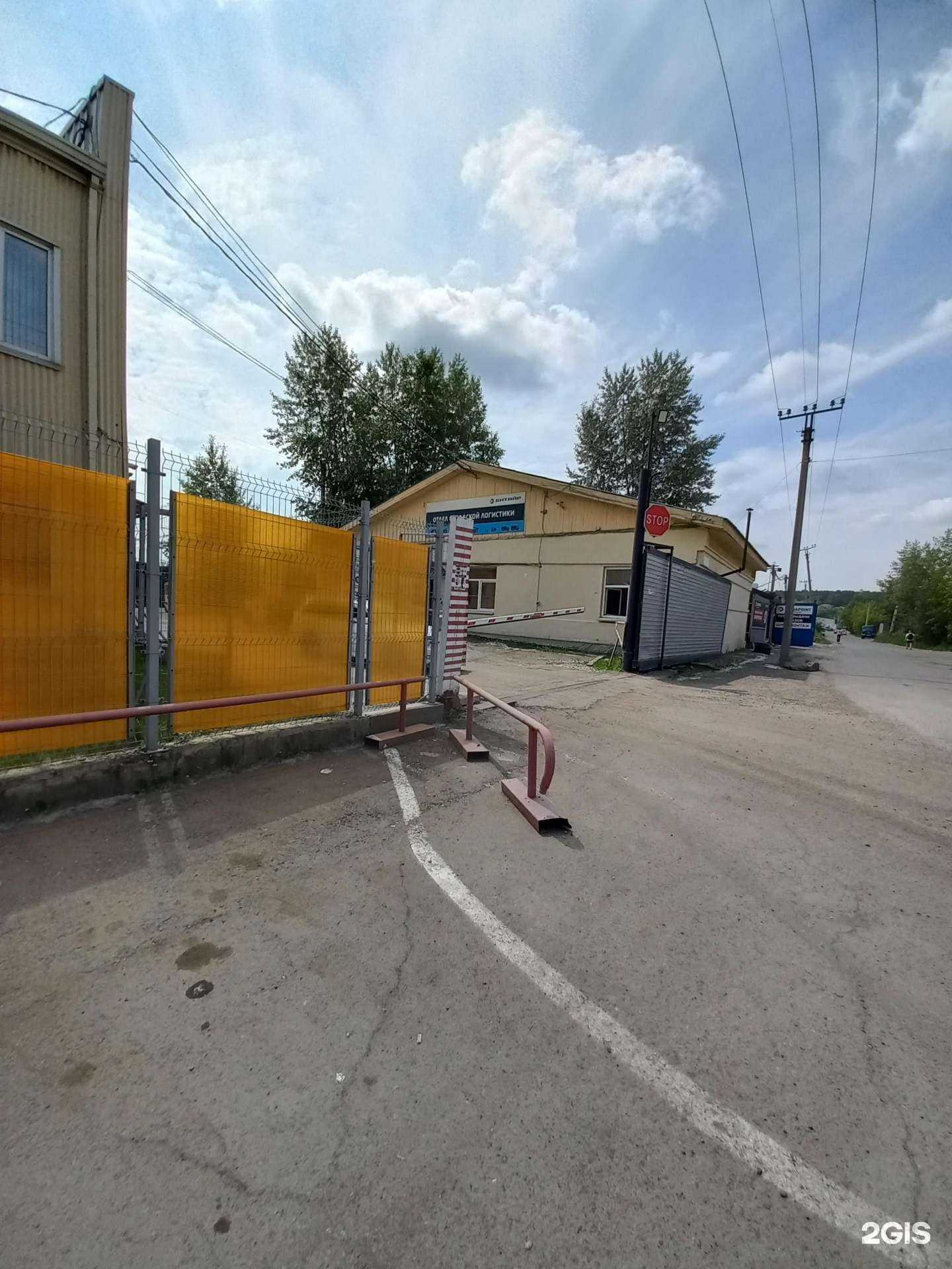 Отзывы на компанию Компания по продаже дверей в Иркутске c фото