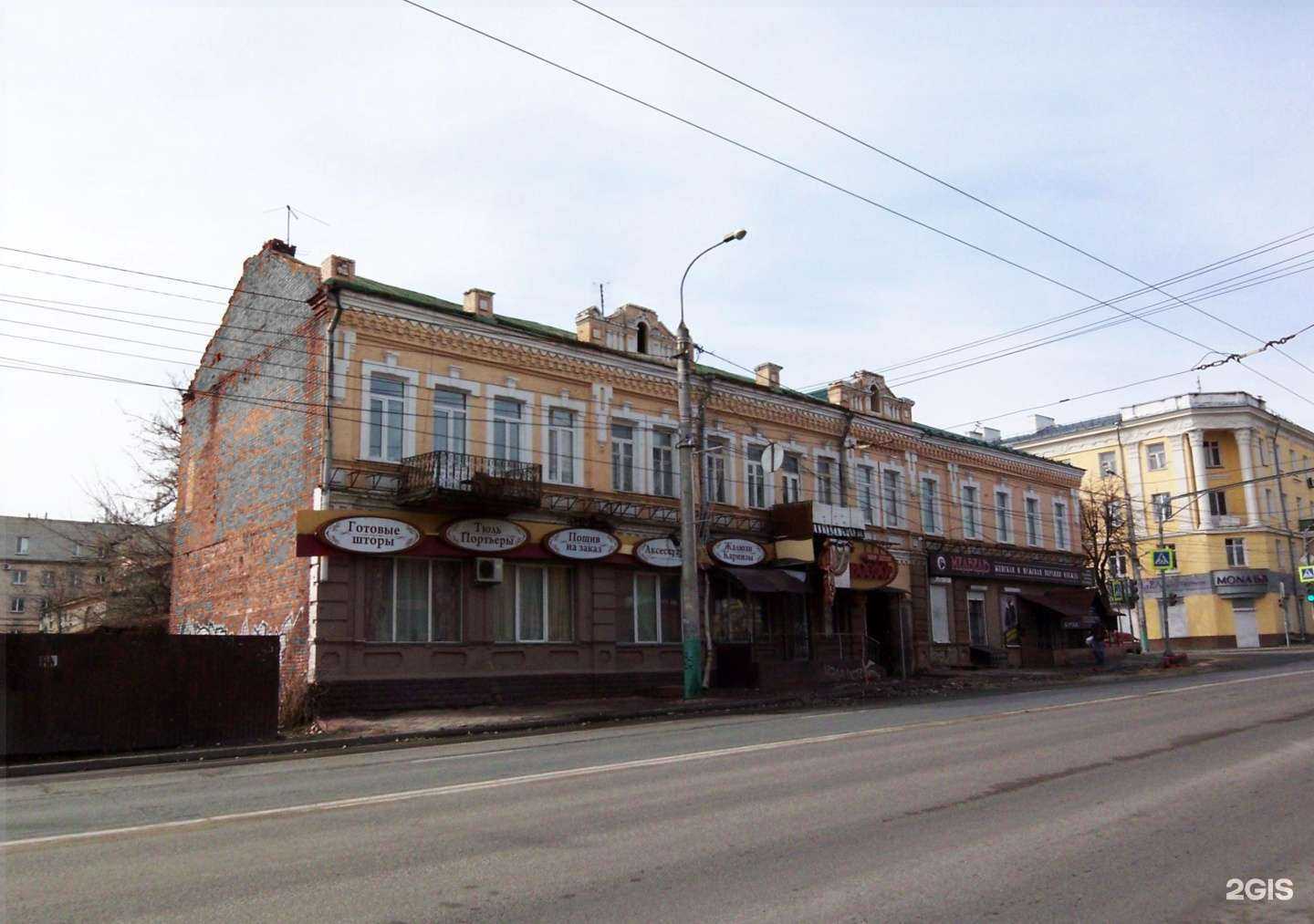 Отзывы на компанию Vox Studio в Пензе c фото - фотография 2 из 2