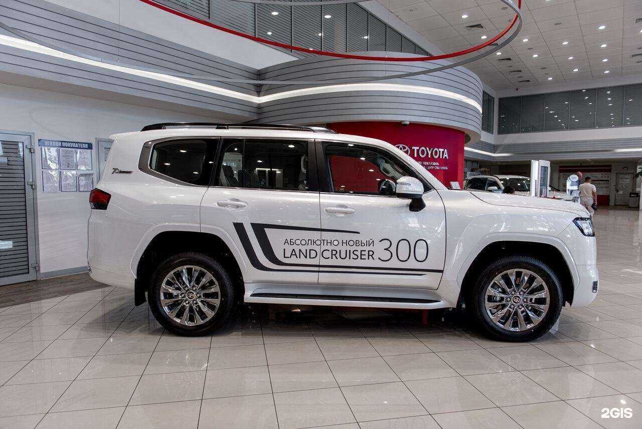 Отзывы на компанию Тойота Центр Ставрополь в Ставрополе c фото