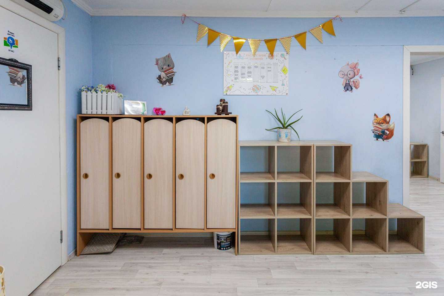 Отзывы на компанию Учи-ручка в Краснодаре c фото