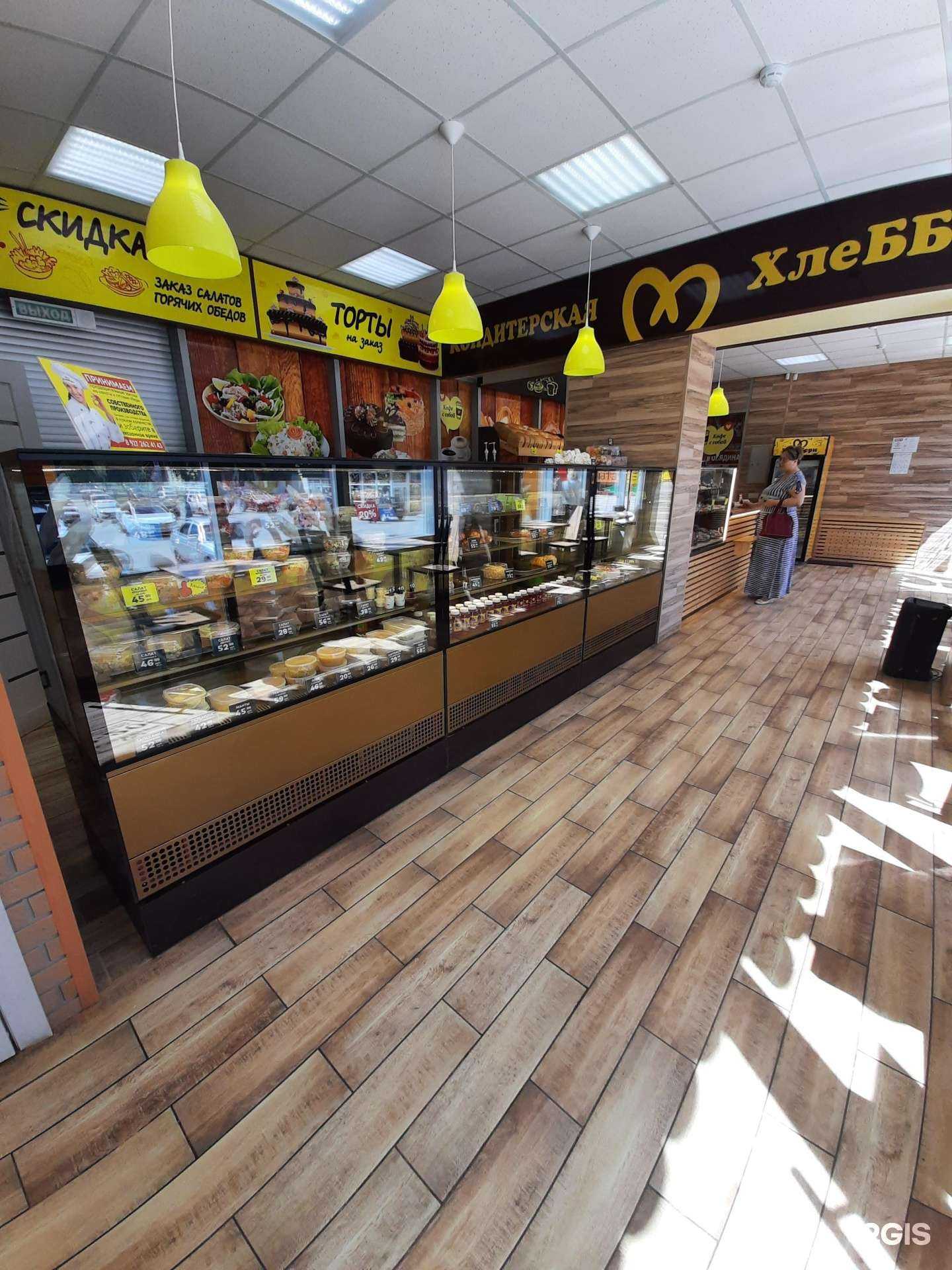 Отзывы на компанию Хлеббери в г. Сызрань c фото