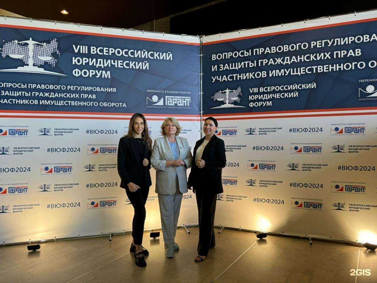 Отзывы на компанию Diamond house в Красногорске c фото